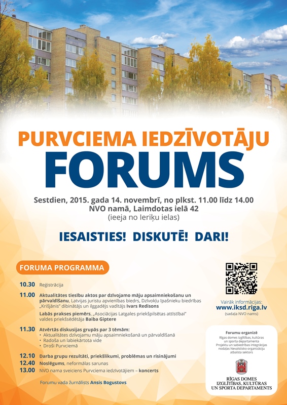 14.novembrī aicinām uz Purvciema iedzīvotāju forumu