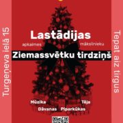 16. decembrī notiks pirmais Lastādijas mākslinieku Ziemassvētku tirdziņš