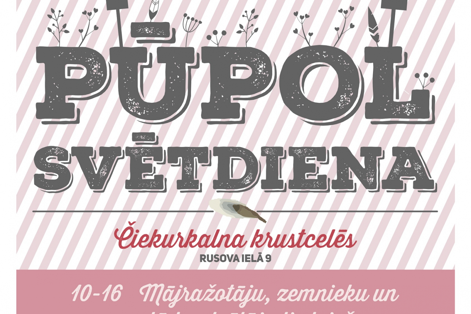 Afiša pūpolsvētdienai