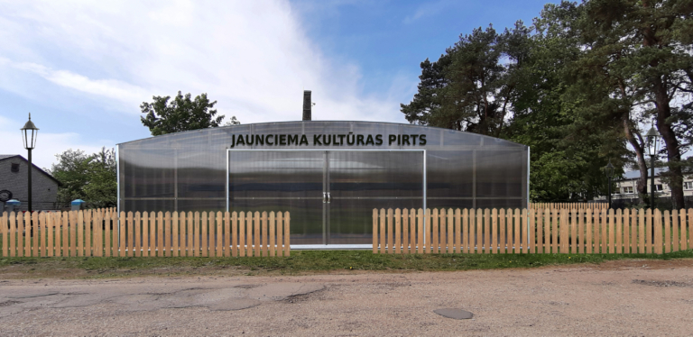 Čiekurkalna jauniešu aktīvās atpūtas vieta