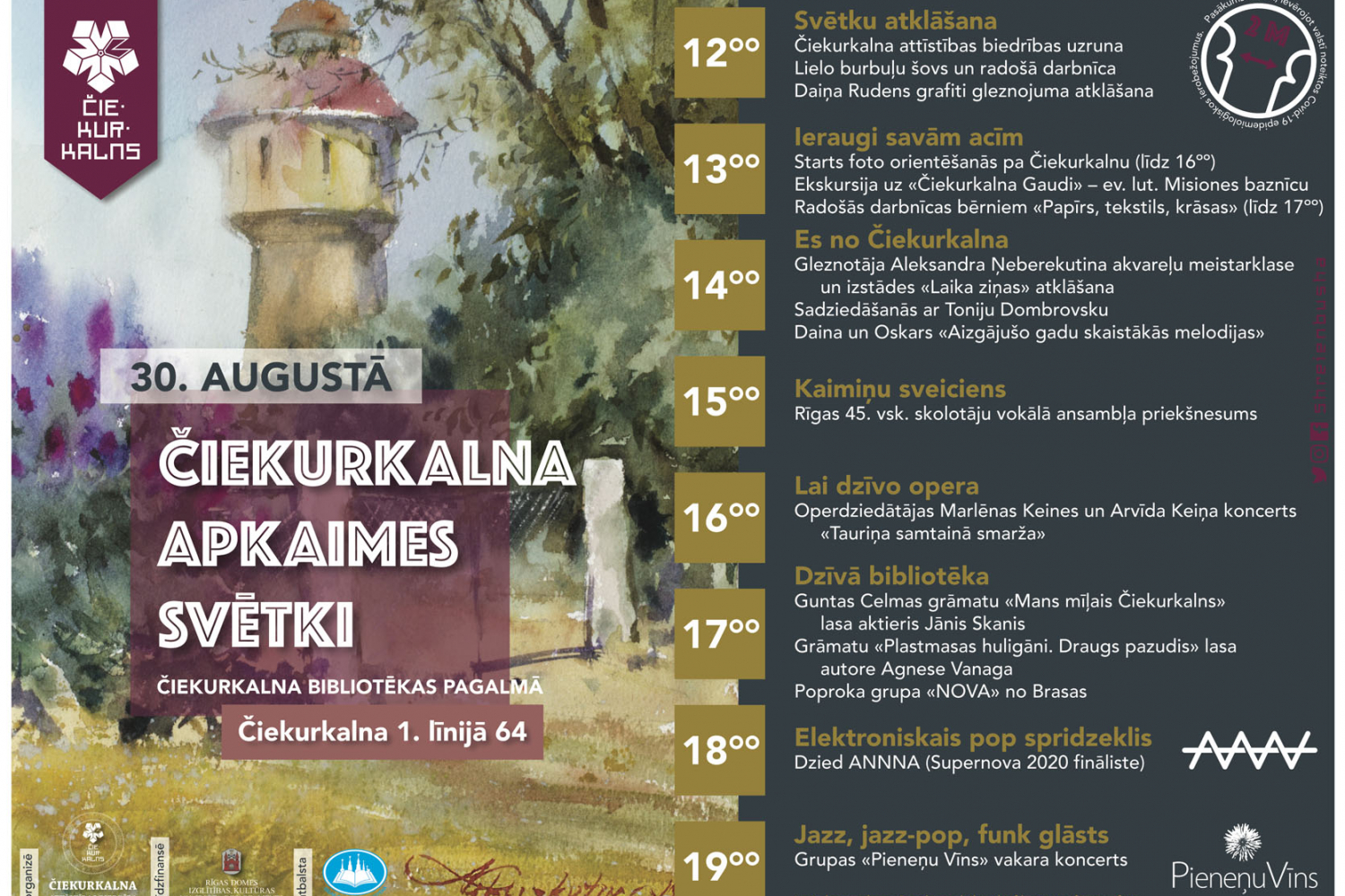 Ciekurkalna_apkaimes_svetki_30.08.2020_afisha_A3_demo2