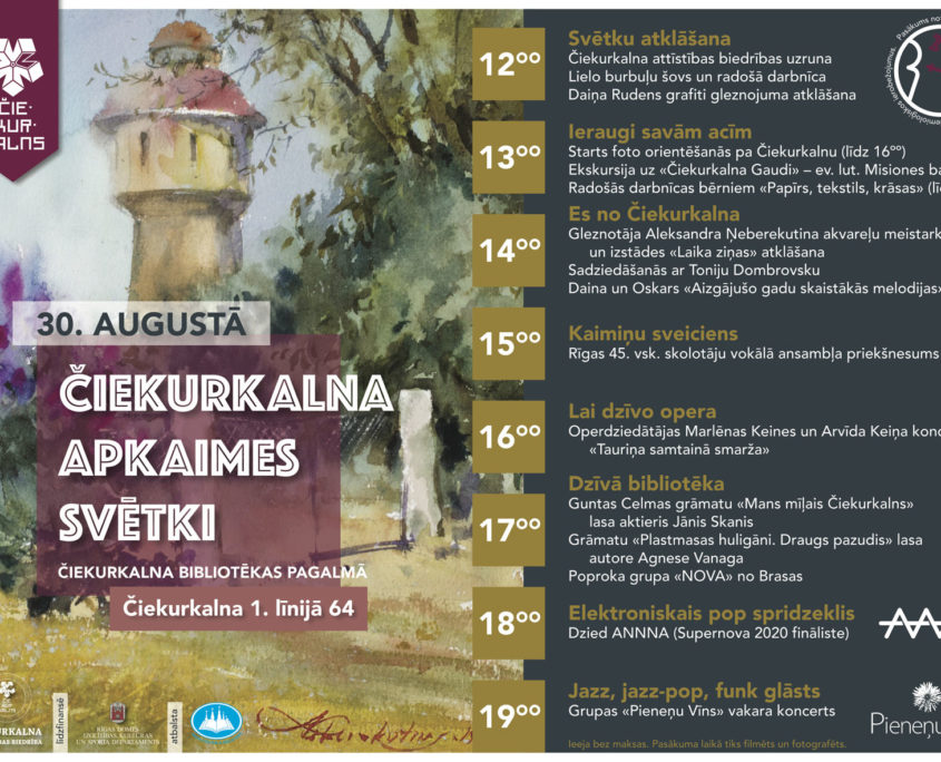 Ciekurkalna_apkaimes_svetki_30.08.2020_afisha_A3_demo2