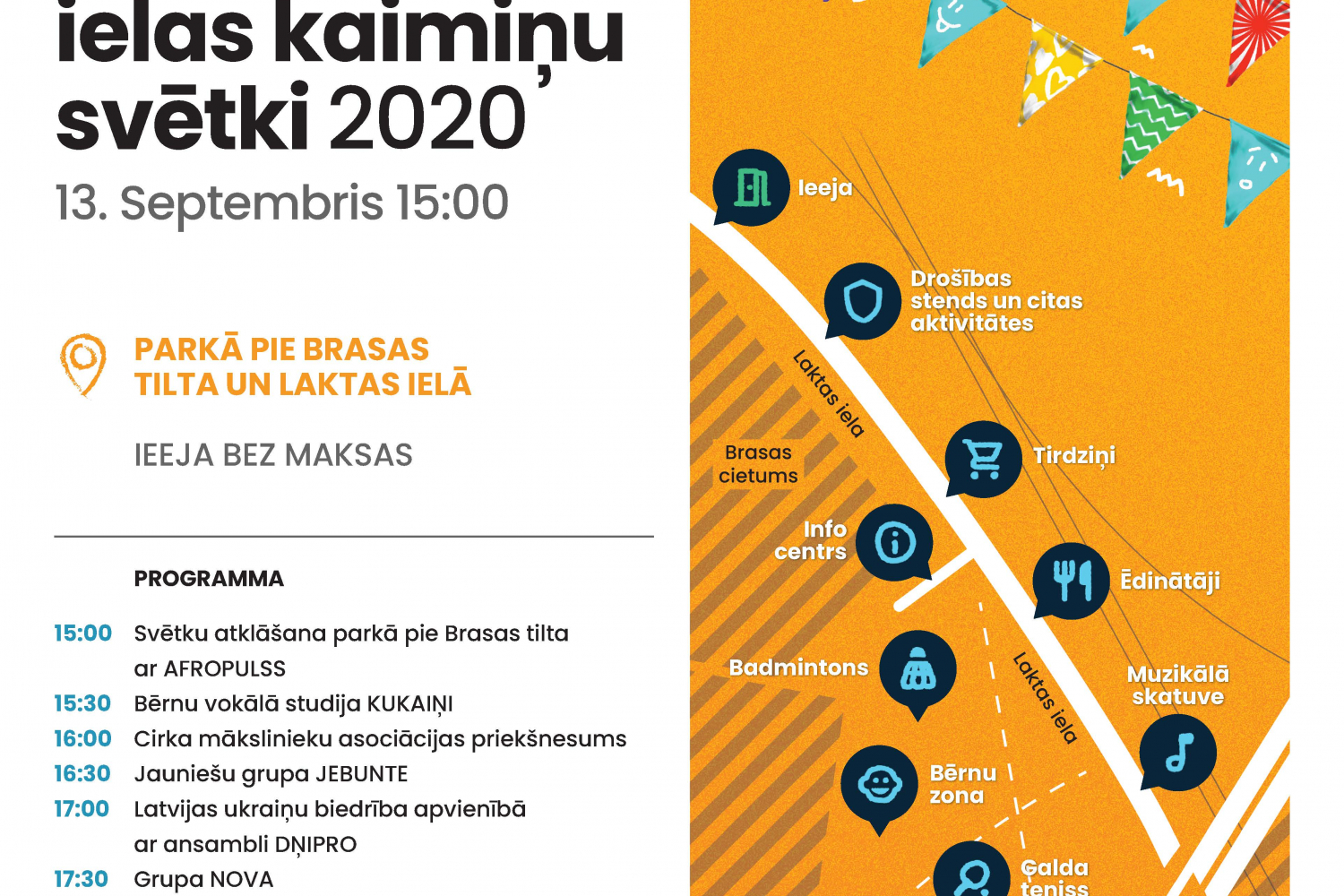 Plakats Hospitalu ielas svetki