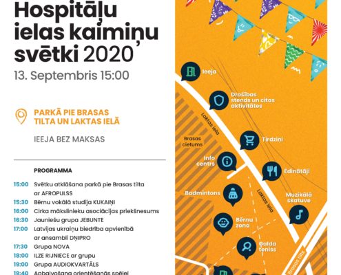 Plakats Hospitalu ielas svetki