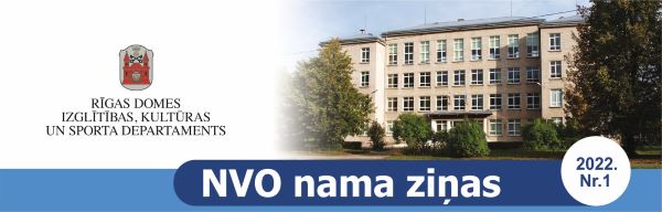 “NVO namu ziņu” janvāra numurs