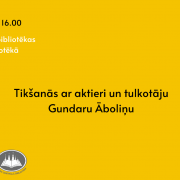 Gundars Āboliņš_Jugla