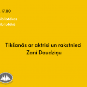 Zane Daudziņa_Ķengarags