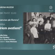 konkursa projekta aktivitātes vizuālis