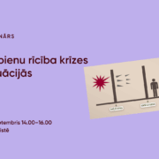 vizuālis